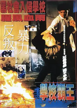 秘密的想法